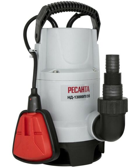 Насосы и насосные станции: Дренажный насос РЕСАНТА НД-13000П/35 фотографии