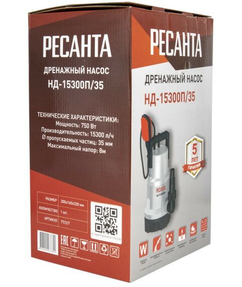 Насосы и насосные станции: Дренажный насос РЕСАНТА НД-15300П/35 фотографии