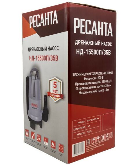 Насосы и насосные станции: Дренажный насос РЕСАНТА НД-15500П/35B фотографии