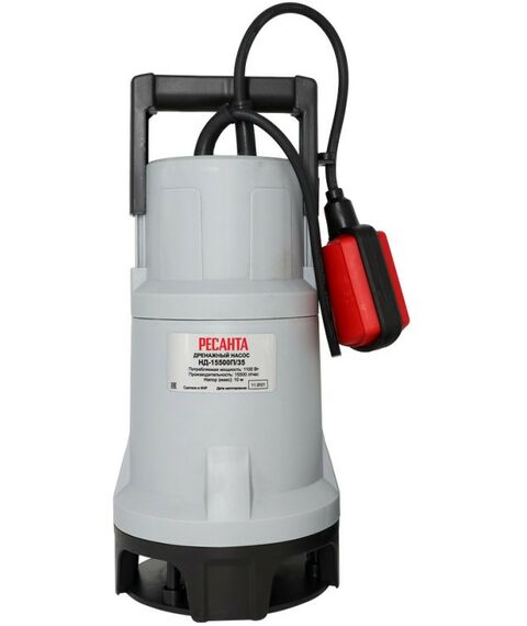 Насосы и насосные станции: Дренажный насос РЕСАНТА НД-15500П/35 фотографии