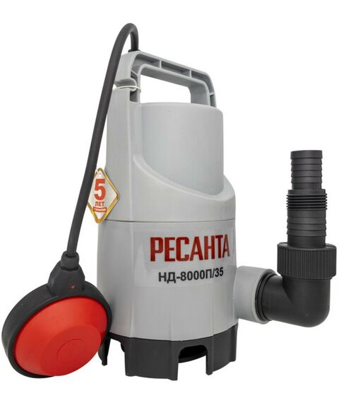 Насосы и насосные станции: Дренажный насос РЕСАНТА НД-8000П/35 фотографии