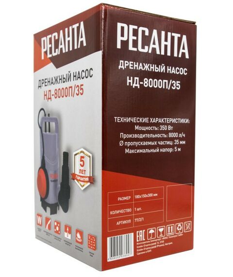 Насосы и насосные станции: Дренажный насос РЕСАНТА НД-8000П/35 фотографии