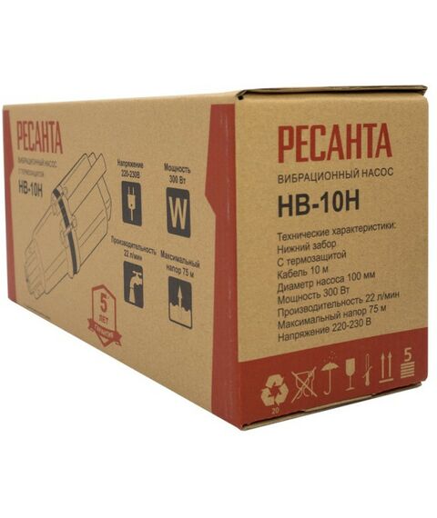 Насосы и насосные станции: Вибрационный насос РЕСАНТА НВ-10Н фотографии