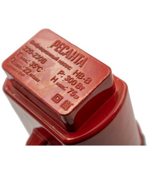 Насосы и насосные станции: Вибрационный насос РЕСАНТА НВ-15В фотографии