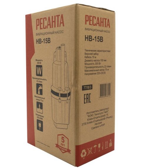 Насосы и насосные станции: Вибрационный насос РЕСАНТА НВ-15В фотографии