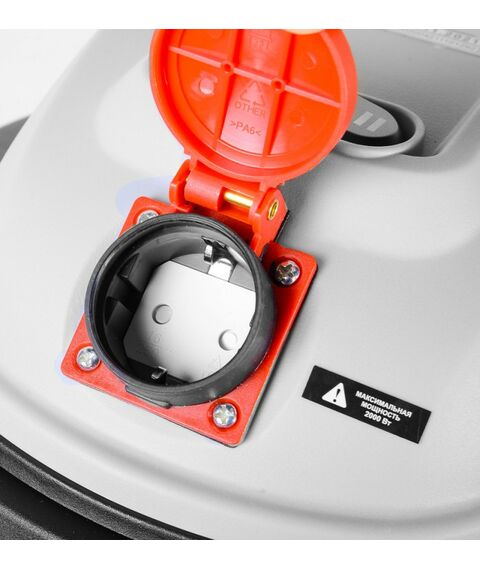 Строительные пылесосы: Пылесос строительный РЕСАНТА ПС-1500/30 1500 Вт, 30 л, 40 л/сек, влажная уборка, выдув, розетка для инструмента фотографии