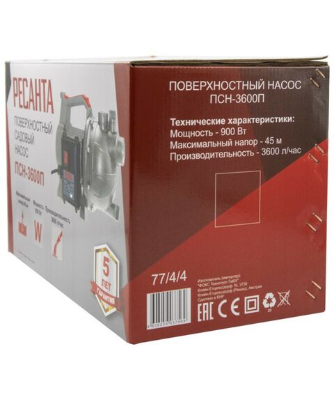 Насосы и насосные станции: Поверхностный насос РЕСАНТА ПСН-3600П фотографии