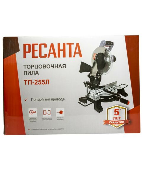 Торцовочные пилы: Торцовочная пила РЕСАНТА ТП-255Л 1800 Вт, 5000 об/мин, диск - 255 мм, лазер фотографии