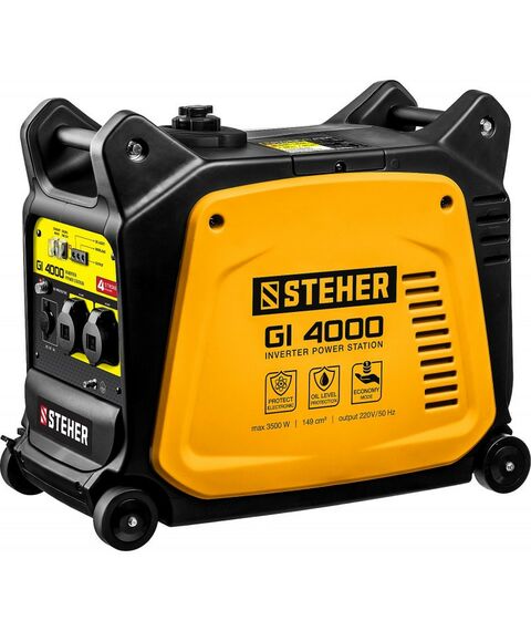 Электростанции: Генератор инверторный STEHER GI-4000 3500 Вт фотографии