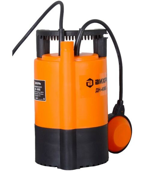Насосы и насосные станции: Дренажный насос Вихрь ДН-400Б 400 Вт, макс. напор – 11 м, 100 л/мин, для чистой воды, диаметр пропускаемых частиц – 1 мм, 3/4" фотографии