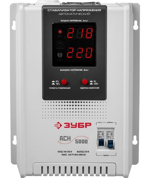 Стабилизаторы напряжения: Профессиональный стабилизатор напряжения навесной Зубр АСН 5000 5000 ВА, 140-260 В, 8% [59385-5] фотографии