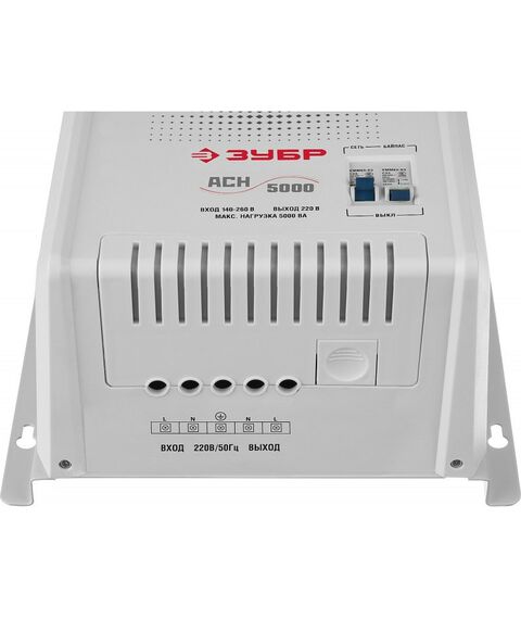 Стабилизаторы напряжения: Профессиональный стабилизатор напряжения навесной Зубр АСН 5000 5000 ВА, 140-260 В, 8% [59385-5] фотографии