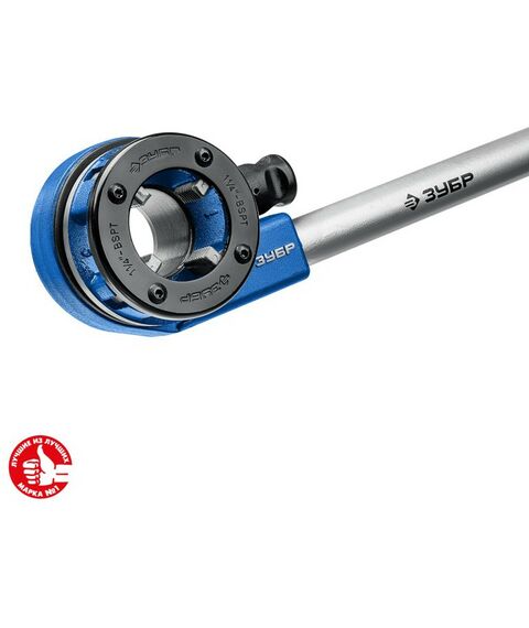 Столярно-слесарный инструмент: Набор клуппов №5 с трещоткой Зубр Профессионал 28270-H5_z01 фотографии