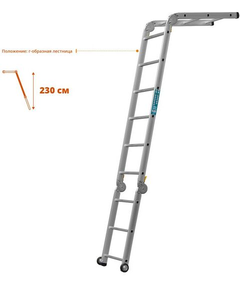Стремянки и лестницы: Профессиональные рабочие подмости СИБИН ПРП-36 алюминиевые, 3х6х3 ступени, складные с колесами и съемной площадкой [38845] фотографии