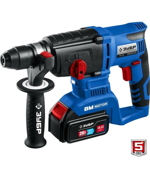 Перфораторы: Бесщеточный перфоратор Зубр Профессионал PB-260-42 20В, 2 АКБ (4Ач), в кейсе фотографии