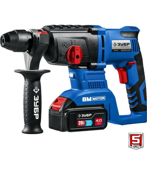 Перфораторы: Бесщеточный перфоратор Зубр Профессионал PB-260-42 20В, 2 АКБ (4Ач), в кейсе фотографии