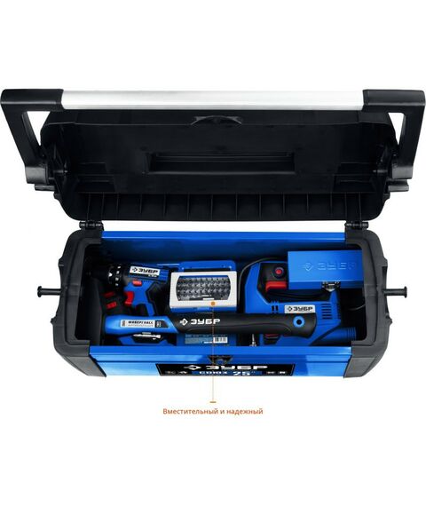 Ящики для инструмента: Ящик для инструмента Зубр СОЮЗ-25 38151-25_z01 фотографии