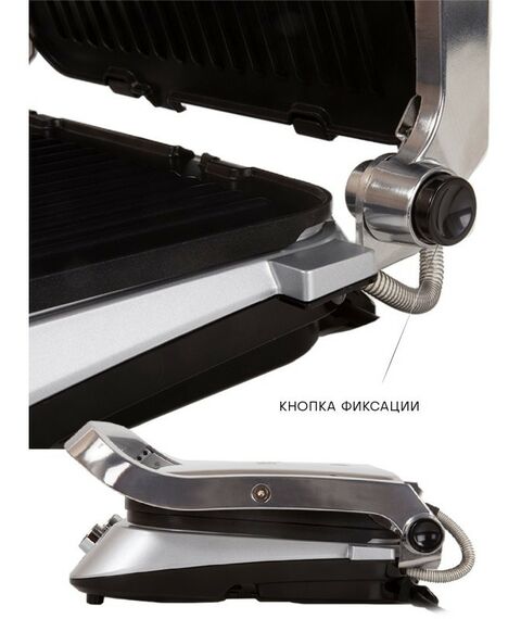 Фритюрницы, грили: Гриль электрический Pioneer GR1010E silver silk фотографии