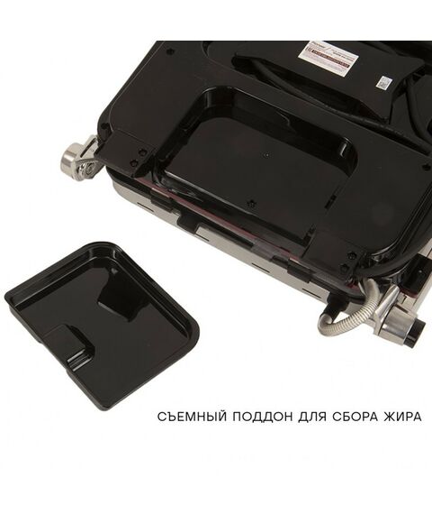 Фритюрницы, грили: Гриль электрический Pioneer GR1010E silver silk фотографии