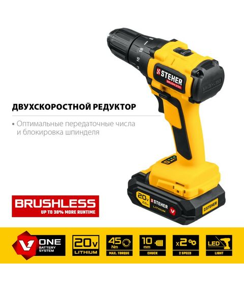 Дрели и шуруповерты: Дрель-шуруповерт STEHER CDB-200-1 20В, бесщёточная, 1 АКБ (2Ач), в кейсе фотографии