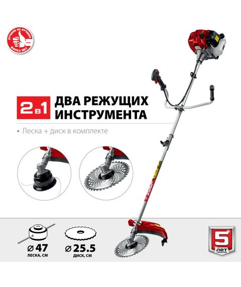 Триммеры: Бензокоса Зубр КРБ-2500-Р 2.5 кВт / 3.3 л.с., 52 см3, разборная штанга фотографии