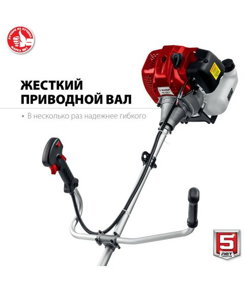 Триммеры: Бензокоса Зубр КРБ-2500-Р 2.5 кВт / 3.3 л.с., 52 см3, разборная штанга фотографии