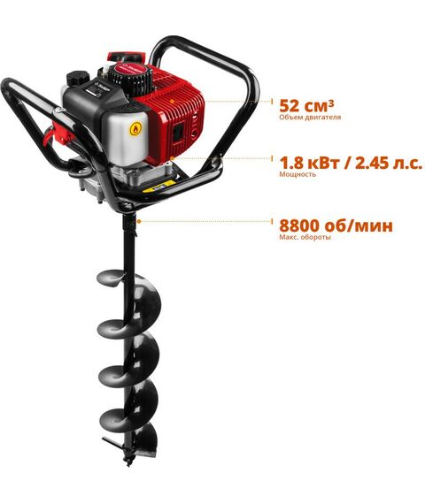 Мотобуры: Мотобур (бензобур) Зубр МБ1-200 Н со шнеком, d=60-200 мм, 52 см3, 1 оператор фотографии