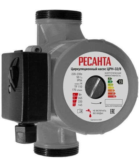 Насосы и насосные станции: Циркуляционный насос РЕСАНТА ЦРН-32/8 [77/7/5] фотографии