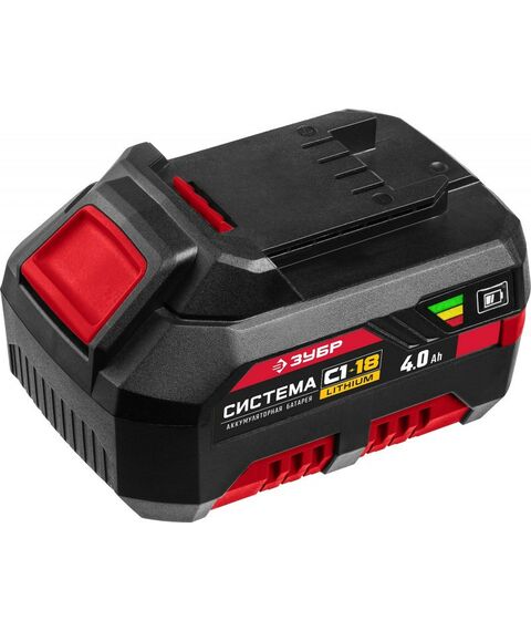 Аккумуляторы и ЗУ для инструмента, свечи зажигания: Аккумуляторная батарея Зубр АКБ-С1-18-4 18В, Li-Ion, 4Ач, тип С1 фотографии