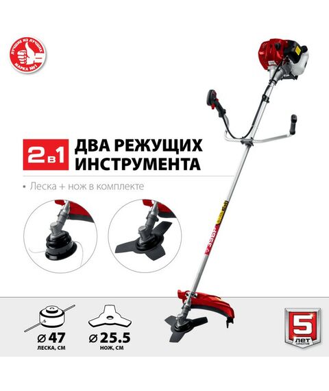 Триммеры: Бензокоса Зубр КРБ-1300 1.3 кВт / 1.7 л.с., 43 см3 фотографии