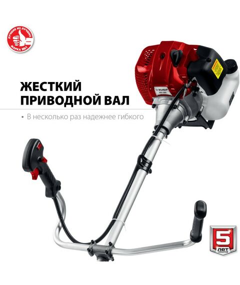 Триммеры: Бензокоса Зубр КРБ-1300 1.3 кВт / 1.7 л.с., 43 см3 фотографии