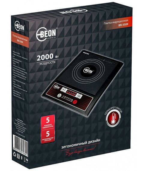 Электроплитки: Плита индукционная Beon BN-5509 фотографии