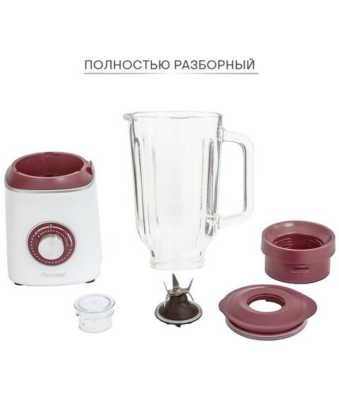 Блендеры: Стационарный блендер Pioneer SB144 фотографии