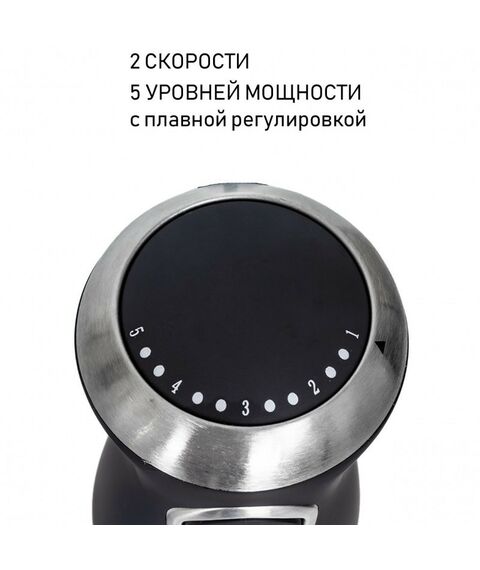 Блендеры: Блендер погружной JVC JK-HB5123 фотографии