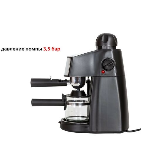 Кофеварки: Кофеварка рожковая Supra CMS-1005 фотографии