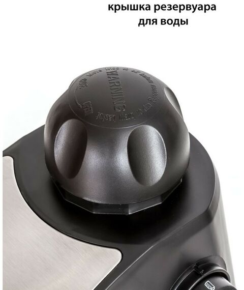 Кофеварки: Кофеварка рожковая Supra CMS-1005 фотографии