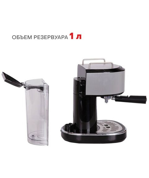 Кофеварки: Кофеварка рожковая Supra CMS-1515 фотографии