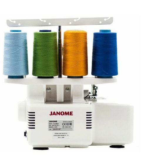 Швейные машинки: Оверлок Janome HQ 090D фотографии