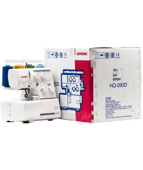 Швейные машинки: Оверлок Janome HQ 090D фотографии