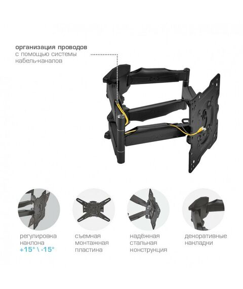Крепеж для аудио-видео техники: Кронштейн для ТВ Kromax ATLANTIS-45 grey 22"-65", VESA 400x400 мм [20217] фотографии