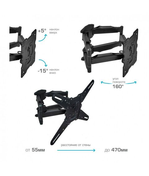Крепеж для аудио-видео техники: Кронштейн для ТВ Kromax ATLANTIS-45 grey 22"-65", VESA 400x400 мм [20217] фотографии