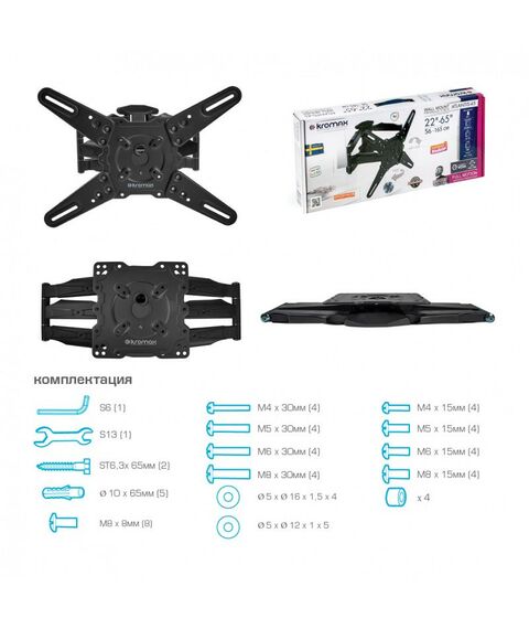 Крепеж для аудио-видео техники: Кронштейн для ТВ Kromax ATLANTIS-45 grey 22"-65", VESA 400x400 мм [20217] фотографии