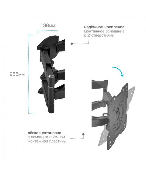 Крепеж для аудио-видео техники: Кронштейн для ТВ Kromax ATLANTIS-45 grey 22"-65", VESA 400x400 мм [20217] фотографии