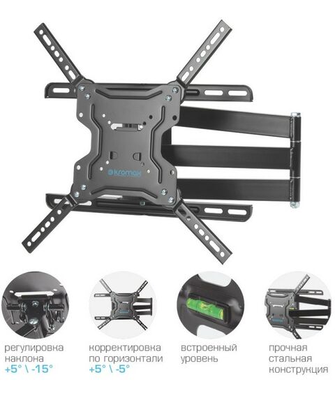 Крепеж для аудио-видео техники: Кронштейн настенный для ТВ Kromax DIX-19 Black 22"-65", VESA 400x400 мм [20260] фотографии