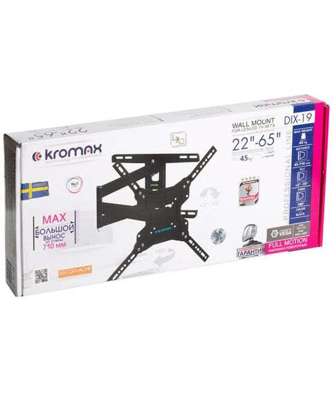 Крепеж для аудио-видео техники: Кронштейн настенный для ТВ Kromax DIX-19 Black 22"-65", VESA 400x400 мм [20260] фотографии