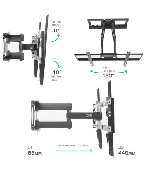 Крепеж для аудио-видео техники: Кронштейн для ТВ Kromax OPTIMA-409 black 32"-65", VESA 600x400 мм [24050] фотографии