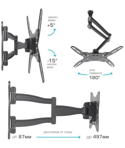 Крепеж для аудио-видео техники: Кронштейн для ТВ Kromax TECHNO-5 grey 15"-42", VESA 400x400 мм [20075] фотографии
