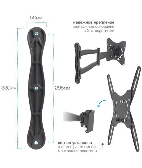 Крепеж для аудио-видео техники: Кронштейн для ТВ Kromax TECHNO-5 grey 15"-42", VESA 400x400 мм [20075] фотографии