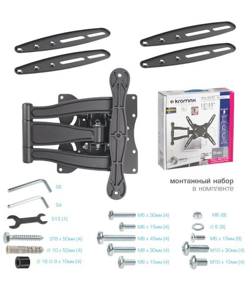 Крепеж для аудио-видео техники: Кронштейн для ТВ Kromax TECHNO-5 grey 15"-42", VESA 400x400 мм [20075] фотографии
