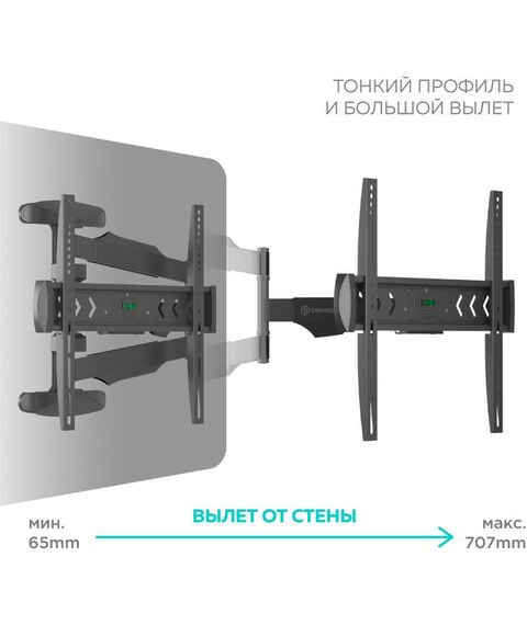 Крепеж для аудио-видео техники: Кронштейн ONKRON NP47 черный 40"-75", VESA: 100x100 - 400x400 мм фотографии